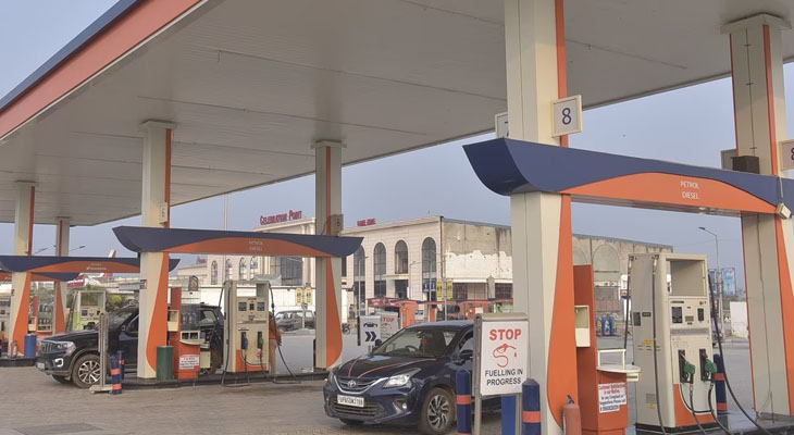 Aajkaal Daily (Desh Pardesh Ni Aajkaal)