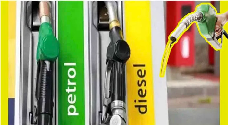 Aajkaal Daily (Desh Pardesh Ni Aajkaal)