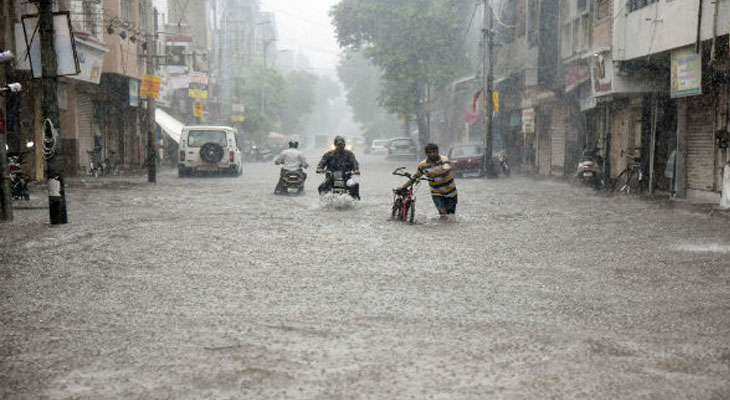 Aajkaal Daily (Desh Pardesh Ni Aajkaal)