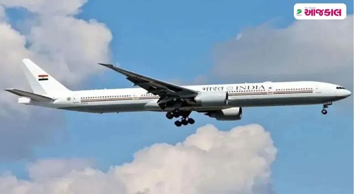 Aajkaal Daily (Desh Pardesh Ni Aajkaal)