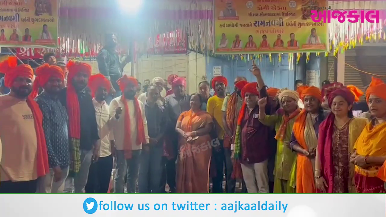 Aajkaal Daily (Desh Pardesh Ni Aajkaal)