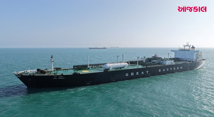 Aajkaal Daily (Desh Pardesh Ni Aajkaal)