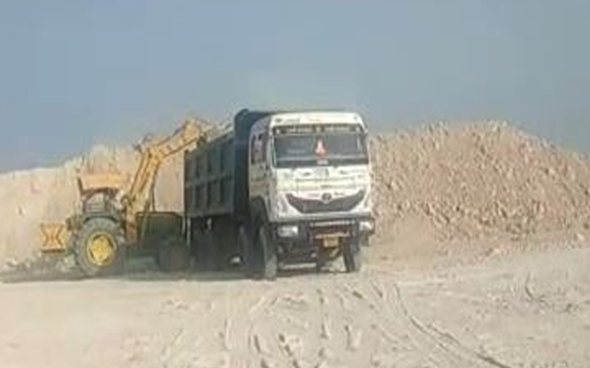 Aajkaal Daily (Desh Pardesh Ni Aajkaal)