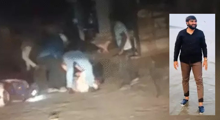 Aajkaal Daily (Desh Pardesh Ni Aajkaal)