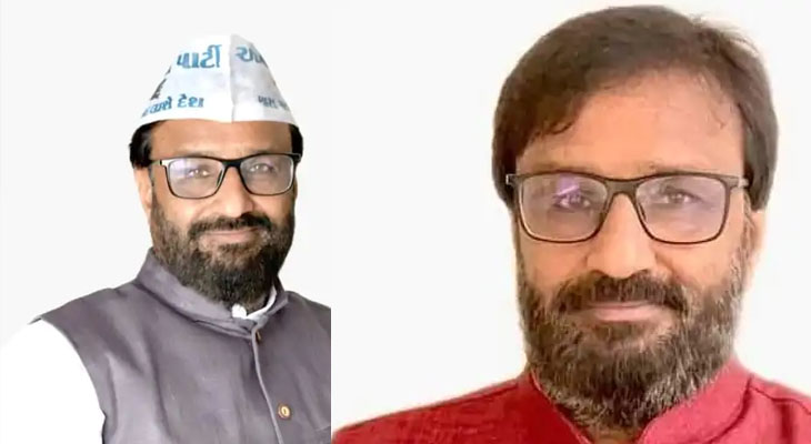 Aajkaal Daily (Desh Pardesh Ni Aajkaal)