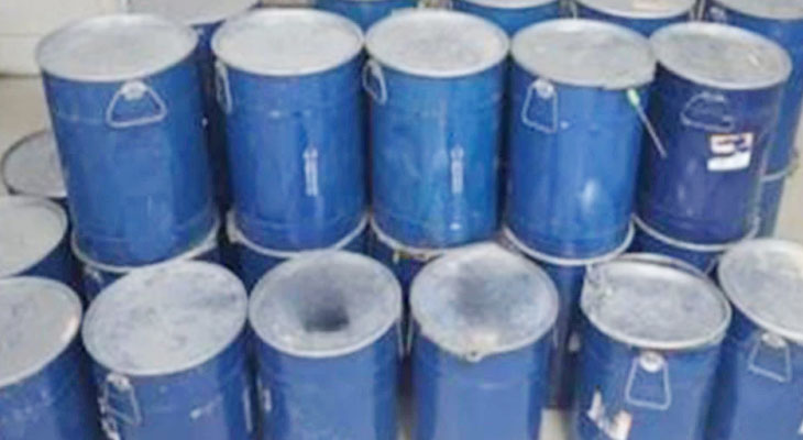 Aajkaal Daily (Desh Pardesh Ni Aajkaal)