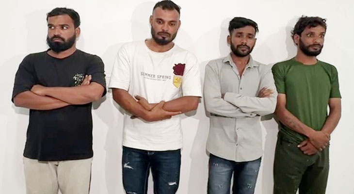 Aajkaal Daily (Desh Pardesh Ni Aajkaal)