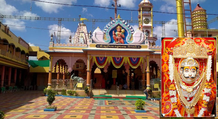 Aajkaal Daily (Desh Pardesh Ni Aajkaal)