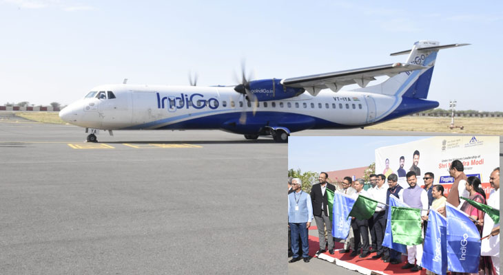 Aajkaal Daily (Desh Pardesh Ni Aajkaal)