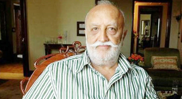 Aajkaal Daily (Desh Pardesh Ni Aajkaal)