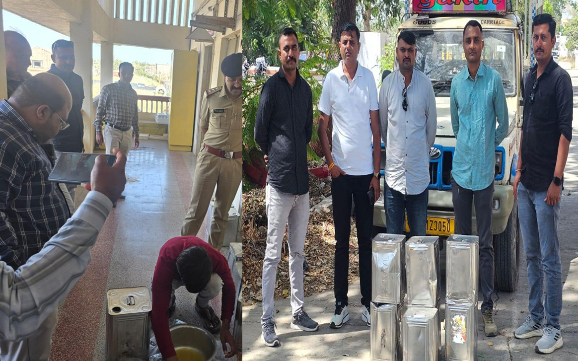 Aajkaal Daily (Desh Pardesh Ni Aajkaal)