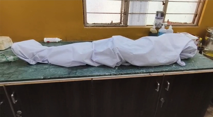 Aajkaal Daily (Desh Pardesh Ni Aajkaal)