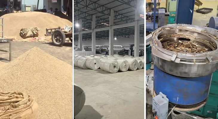 Aajkaal Daily (Desh Pardesh Ni Aajkaal)