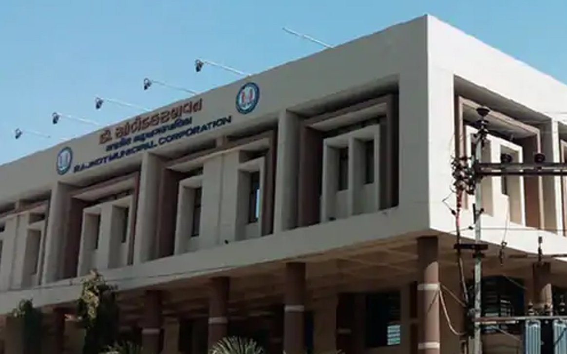 Aajkaal Daily (Desh Pardesh Ni Aajkaal)