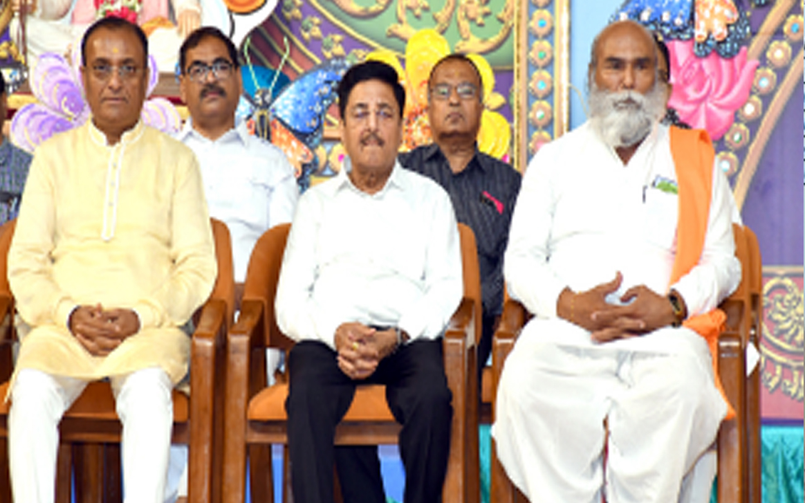 Aajkaal Daily (Desh Pardesh Ni Aajkaal)