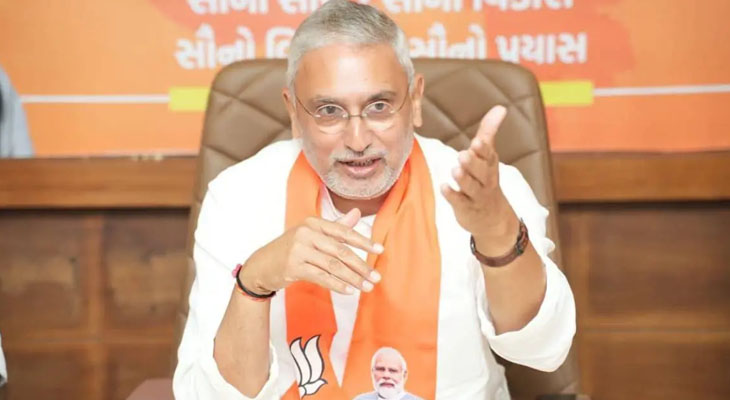 Aajkaal Daily (Desh Pardesh Ni Aajkaal)