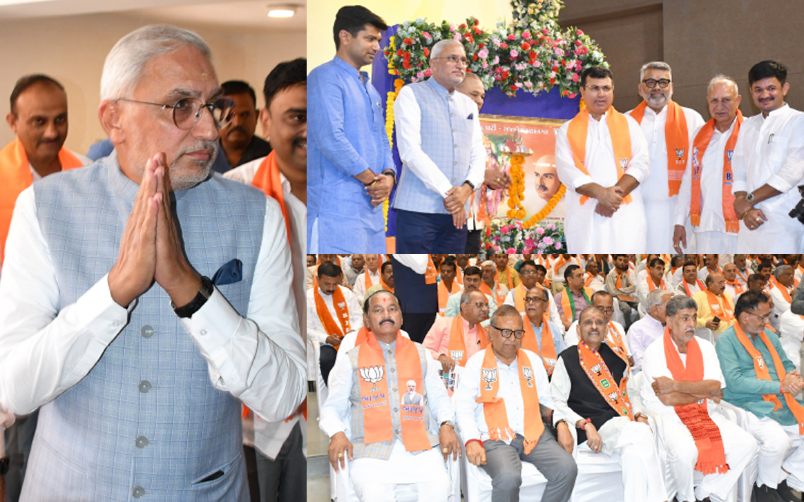 Aajkaal Daily (Desh Pardesh Ni Aajkaal)