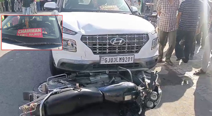 Aajkaal Daily (Desh Pardesh Ni Aajkaal)