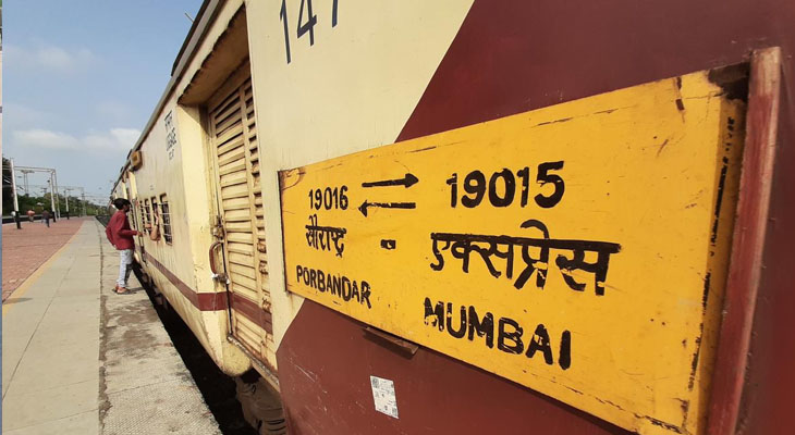 Aajkaal Daily (Desh Pardesh Ni Aajkaal)