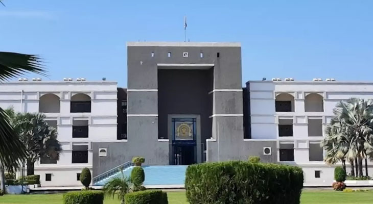 Aajkaal Daily (Desh Pardesh Ni Aajkaal)