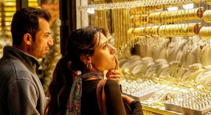 Aajkaal Daily (Desh Pardesh Ni Aajkaal)