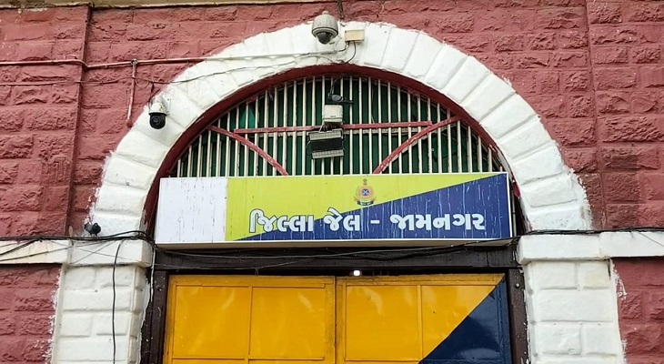 Aajkaal Daily (Desh Pardesh Ni Aajkaal)