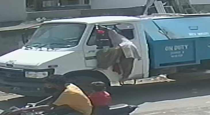 Aajkaal Daily (Desh Pardesh Ni Aajkaal)