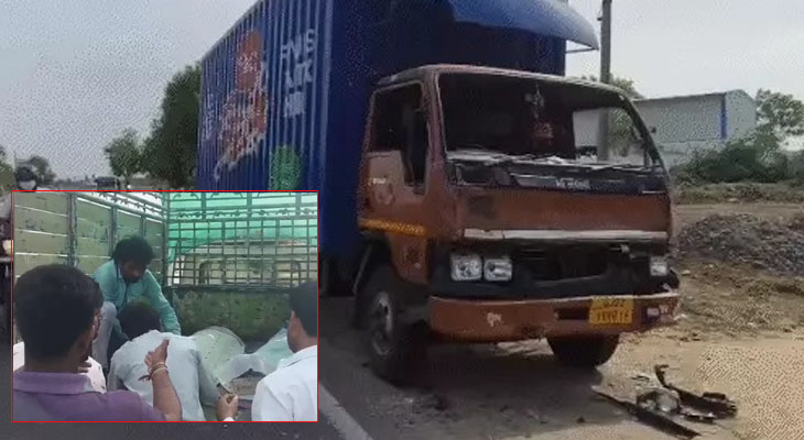 Aajkaal Daily (Desh Pardesh Ni Aajkaal)