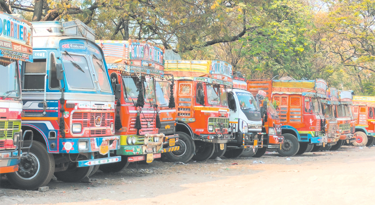 Aajkaal Daily (Desh Pardesh Ni Aajkaal)