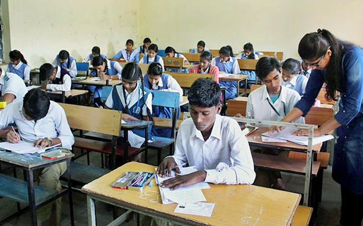 Aajkaal Daily (Desh Pardesh Ni Aajkaal)