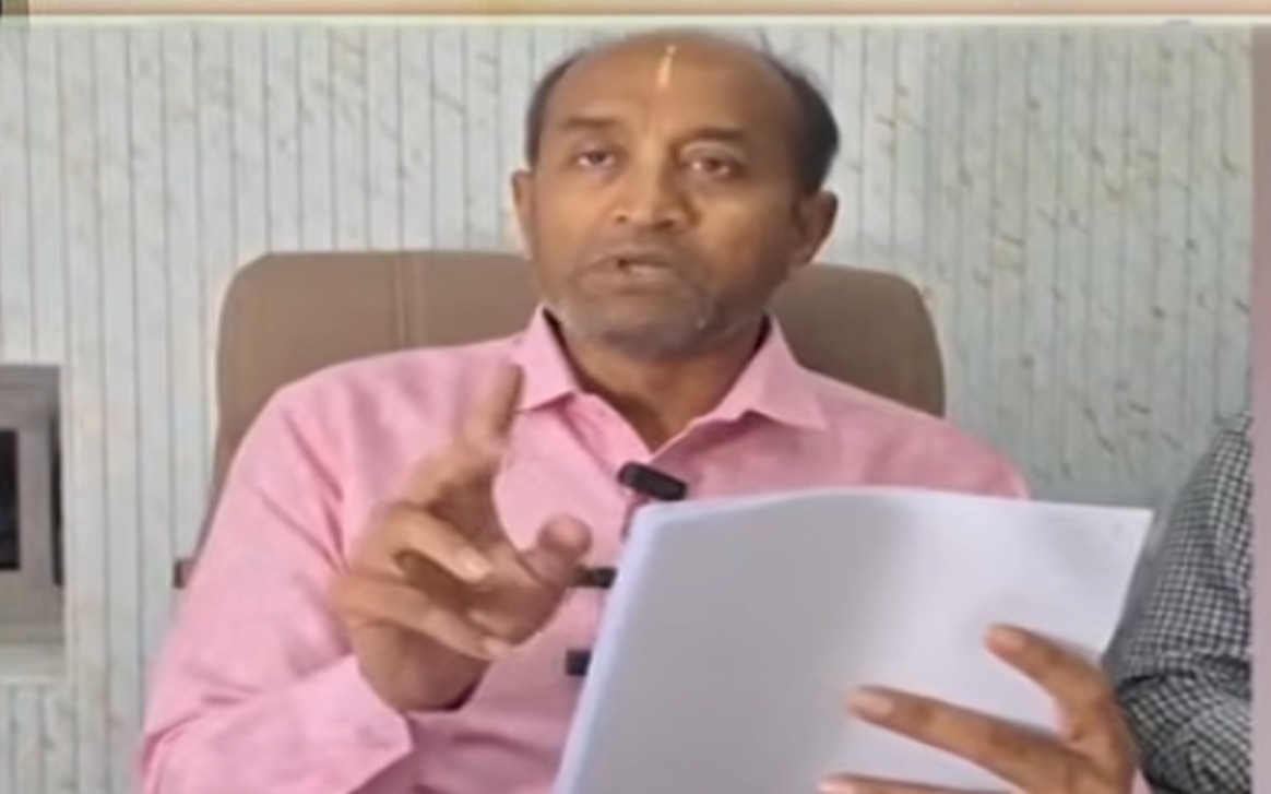 Aajkaal Daily (Desh Pardesh Ni Aajkaal)