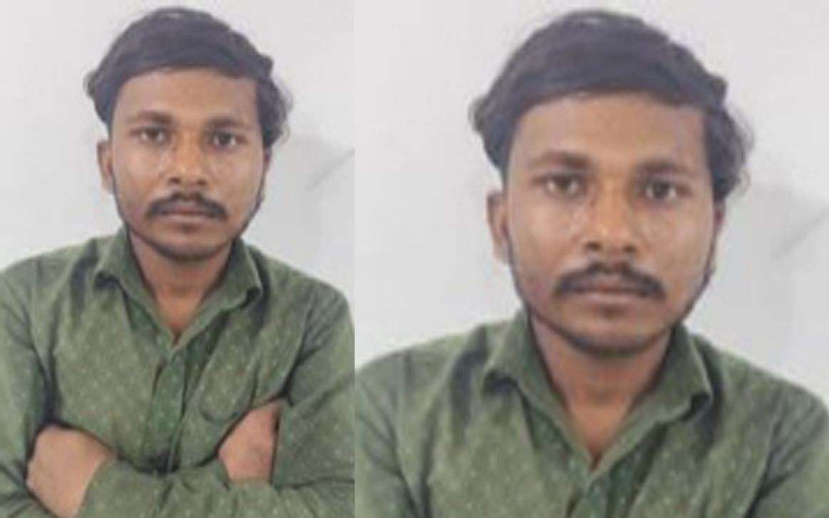 Aajkaal Daily (Desh Pardesh Ni Aajkaal)