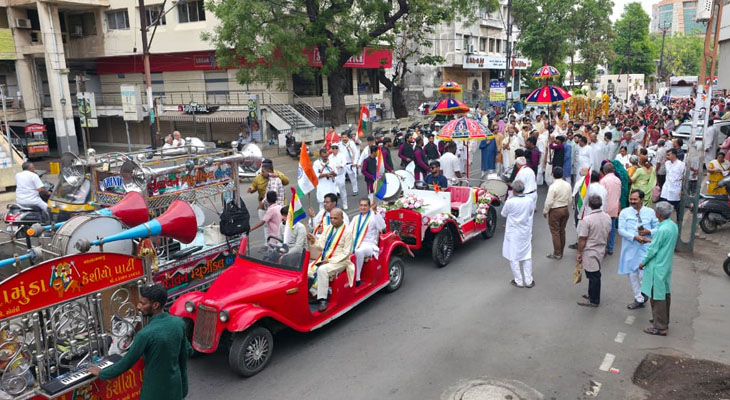 Aajkaal Daily (Desh Pardesh Ni Aajkaal)