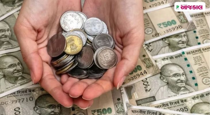 Aajkaal Daily (Desh Pardesh Ni Aajkaal)