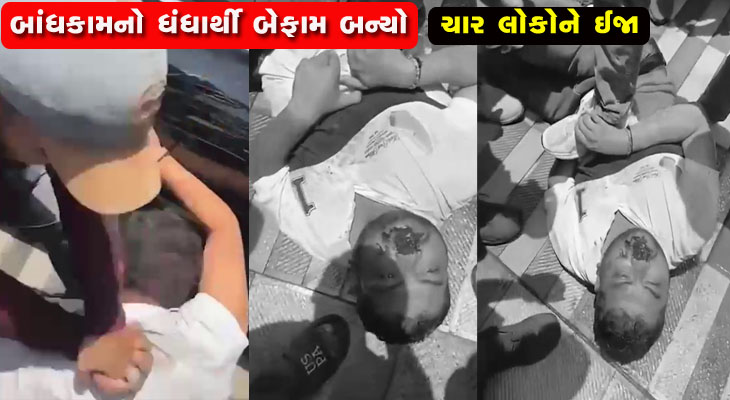 Aajkaal Daily (Desh Pardesh Ni Aajkaal)