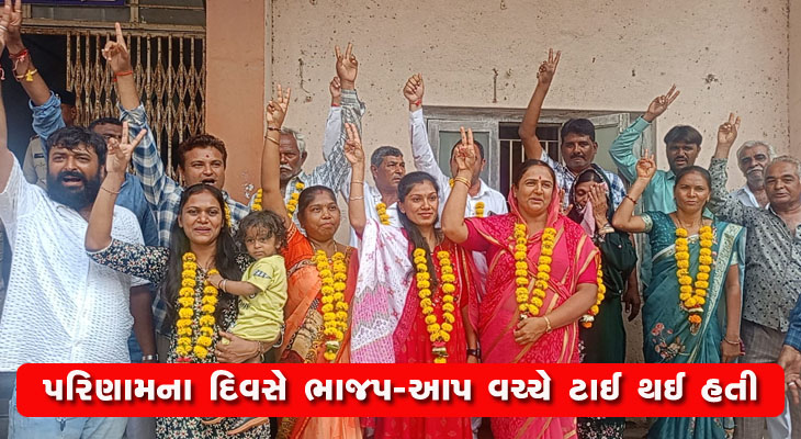 Aajkaal Daily (Desh Pardesh Ni Aajkaal)