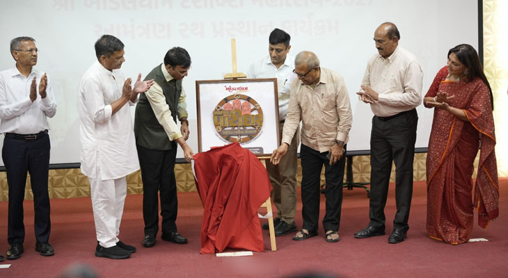 Aajkaal Daily (Desh Pardesh Ni Aajkaal)