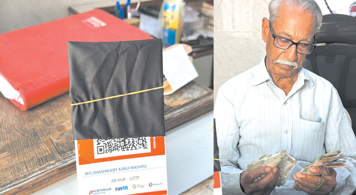 Aajkaal Daily (Desh Pardesh Ni Aajkaal)