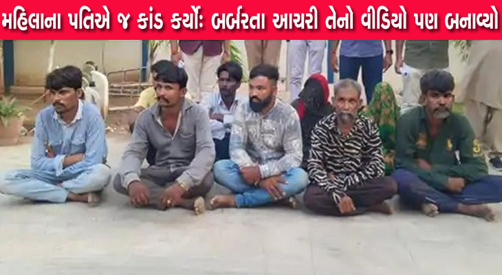 Aajkaal Daily (Desh Pardesh Ni Aajkaal)