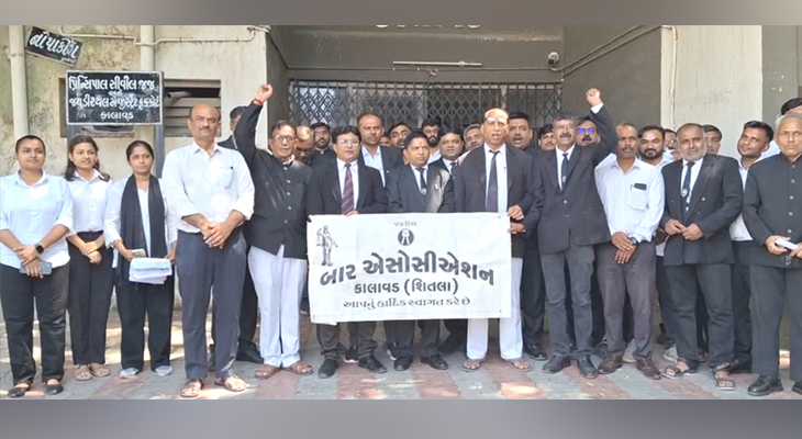Aajkaal Daily (Desh Pardesh Ni Aajkaal)