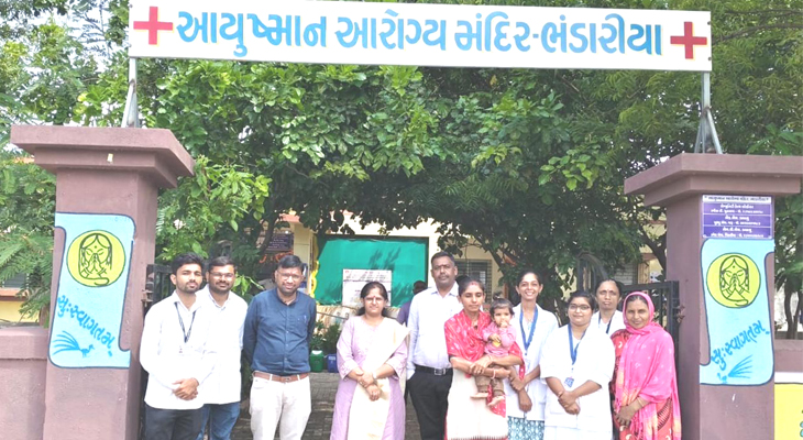 Aajkaal Daily (Desh Pardesh Ni Aajkaal)