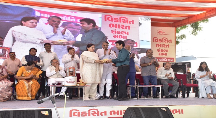 Aajkaal Daily (Desh Pardesh Ni Aajkaal)