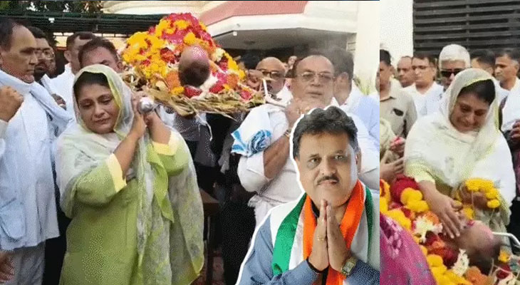 Aajkaal Daily (Desh Pardesh Ni Aajkaal)