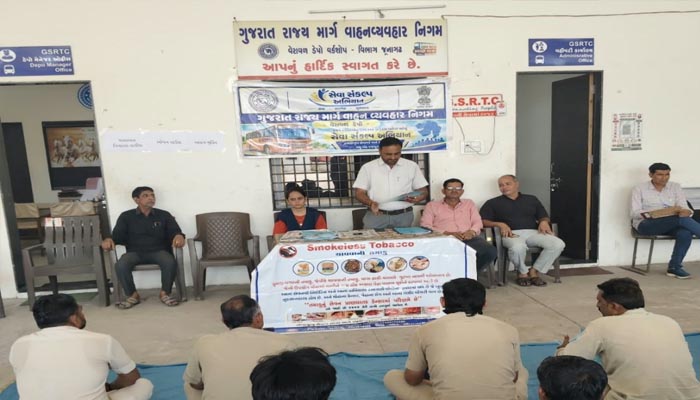 Aajkaal Daily (Desh Pardesh Ni Aajkaal)