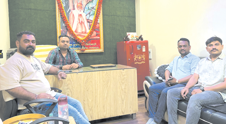 Aajkaal Daily (Desh Pardesh Ni Aajkaal)