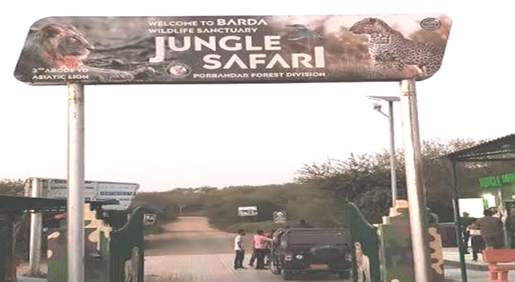 Aajkaal Daily (Desh Pardesh Ni Aajkaal)