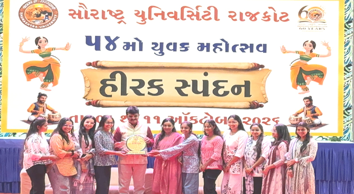 Aajkaal Daily (Desh Pardesh Ni Aajkaal)