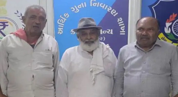 Aajkaal Daily (Desh Pardesh Ni Aajkaal)