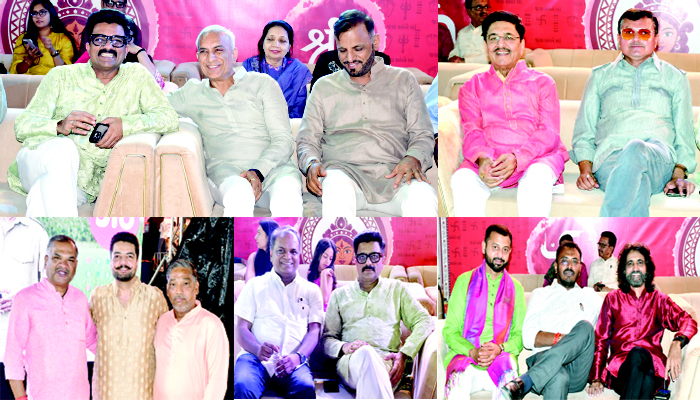 Aajkaal Daily (Desh Pardesh Ni Aajkaal)