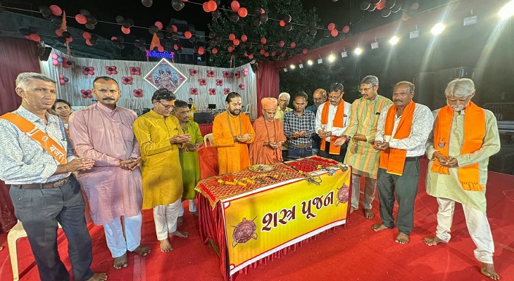 Aajkaal Daily (Desh Pardesh Ni Aajkaal)